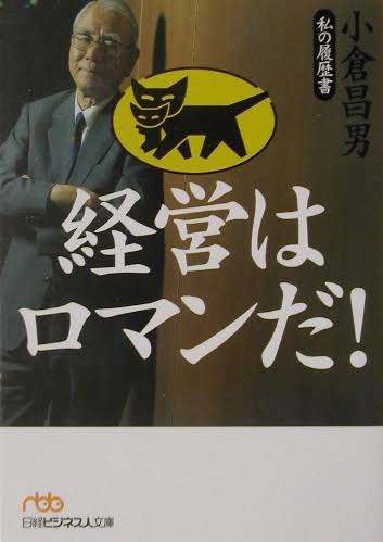 あなたの 右うで 右うで それはあなたを支える最も頼りになる存在 このサイトはあなたの 右うで です あなたが幸せな人生を過ごすための様々な情報をお届けします