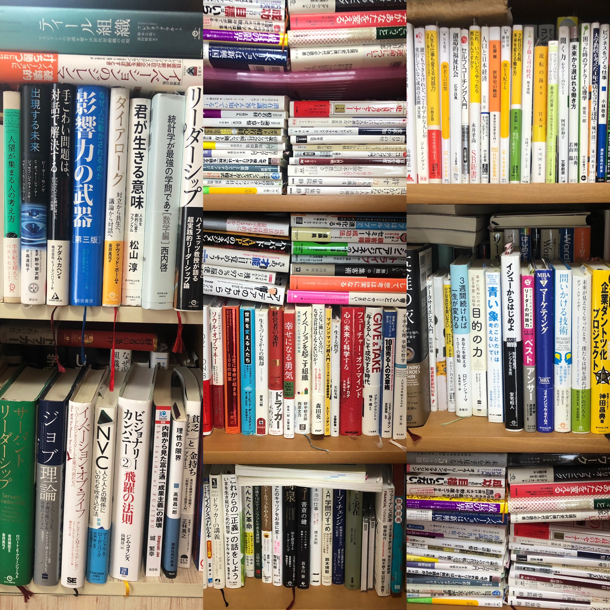 あなたの 右うで 右うで それはあなたを支える最も頼りになる存在 このサイトはあなたの 右うで です あなたが幸せな人生を過ごすための様々な情報をお届けします ページ 2